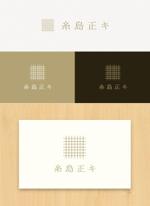 tanaka10 (tanaka10)さんの京都老舗の風格を醸し出す会社ロゴの制作への提案