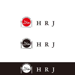 sirou (sirou)さんの新規レシピサイト「ハラールレシピジャパン」のロゴ作成依頼への提案