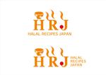 ohtakara (takarachan53-30)さんの新規レシピサイト「ハラールレシピジャパン」のロゴ作成依頼への提案