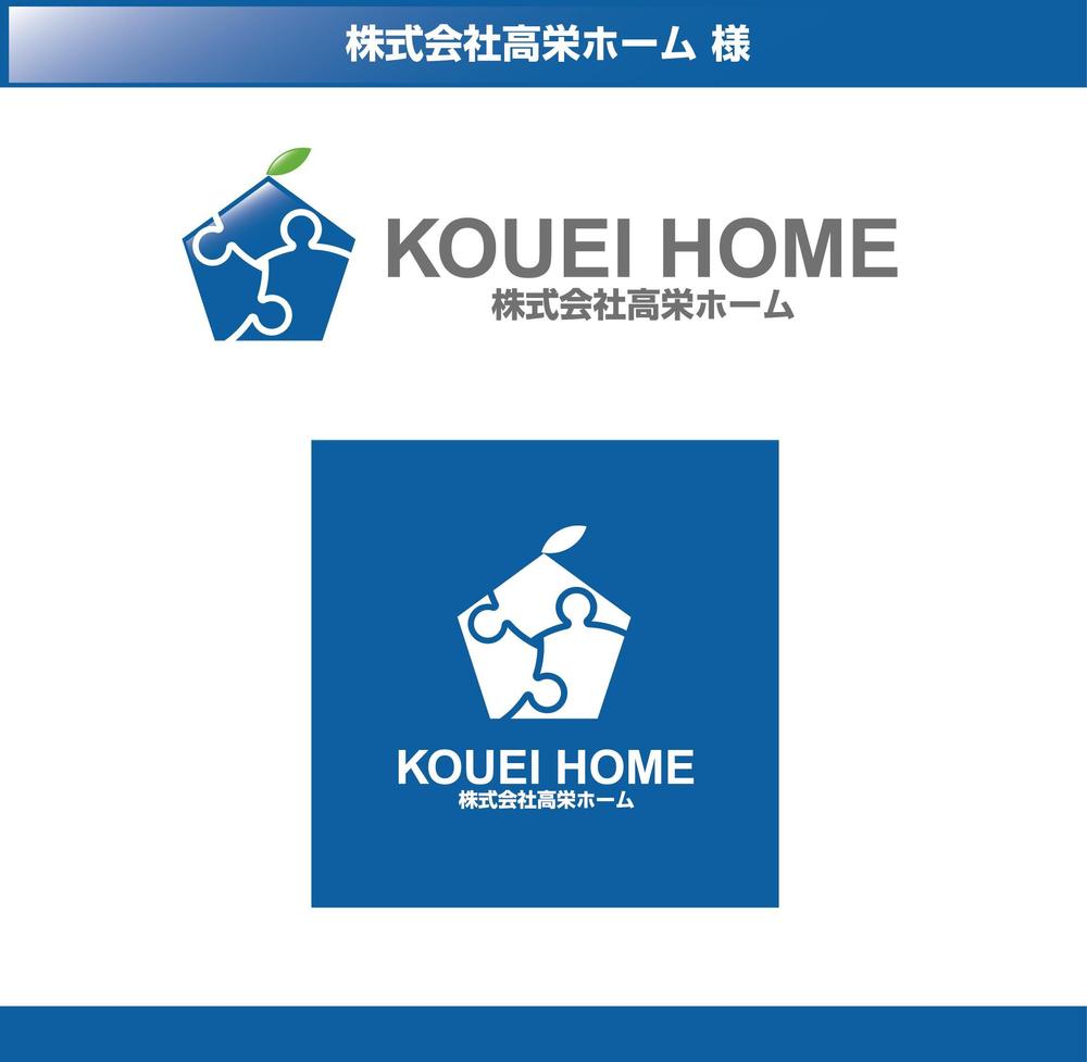 koueihome_B_VER.jpg