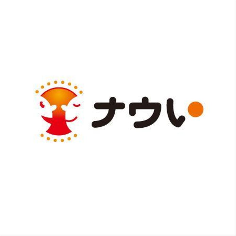 11月創業予定の会社のロゴ制作