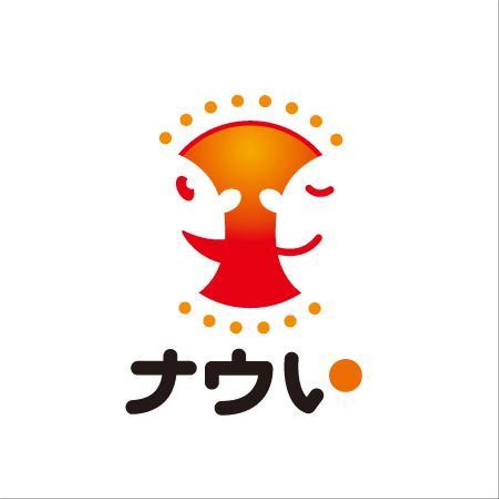 11月創業予定の会社のロゴ制作