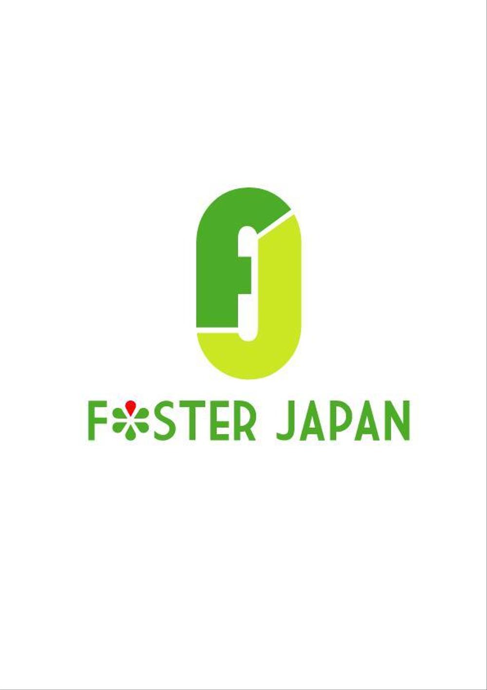 FOSTER-JAPAN_koisan.jpg