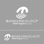 z-yanagiya (z-yanagiya)さんの磁気探査会社「株式会社トラストエンジニア」のロゴへの提案