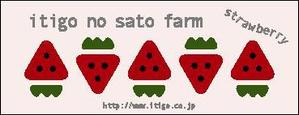 cao (nacamco)さんのオリジナルステッカーのデザインについてへの提案