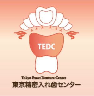 coconyc (coconyc)さんの東京精密入れ歯センターサイトロゴ製作への提案