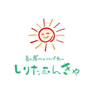 Salla (Salla)さんの南の小さい島の島ハーブティー製造・販売  「しりたむんきゃ」のロゴへの提案