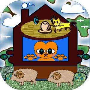 grphicjoe7 ()さんの屋上つき住宅のキャラクターデザインへの提案