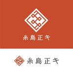 UGUG (ugug)さんの京都老舗の風格を醸し出す会社ロゴの制作への提案