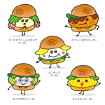 chasuさんの移動式ハンバーガーショップのキャラクター募集への提案