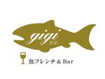 ムーブオン (move-on)さんのワインバー　「魚フレンチ＆BAR　gigi」のロゴへの提案