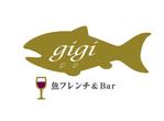 ムーブオン (move-on)さんのワインバー　「魚フレンチ＆BAR　gigi」のロゴへの提案