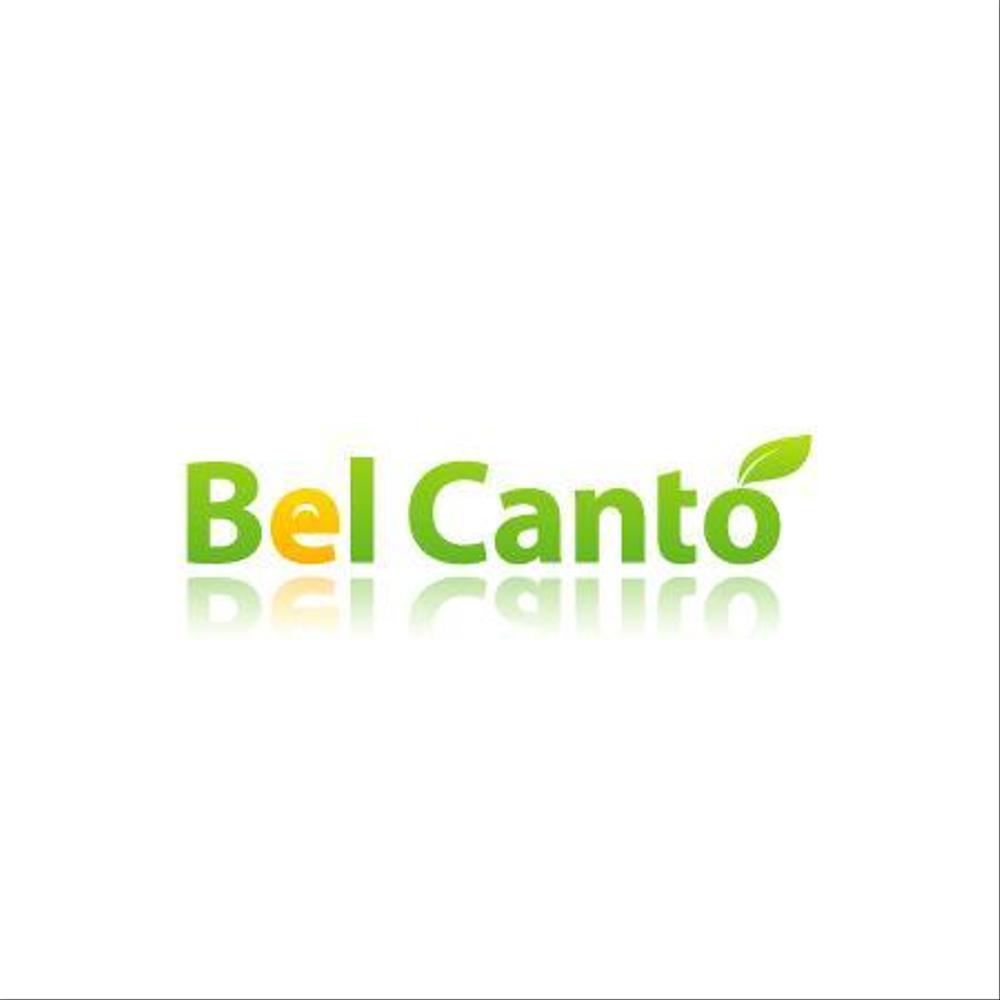 「Bel Canto」のロゴ作成