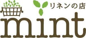 さんのリネンと雑貨の店のロゴへの提案