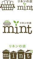 mint03.jpg