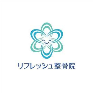 samasaさんの「リフレッシュ整骨院」のロゴ作成への提案