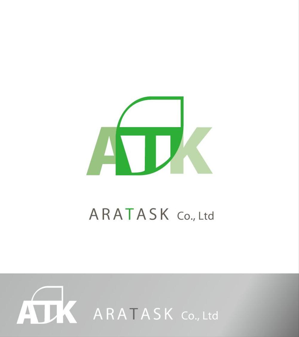 オフィス移転をメインで行っている会社「アラタスク株式会社」の会社の社名デザインとロゴ