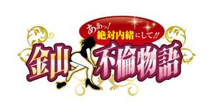 m885knano (m885knano)さんの店舗のロゴ作成への提案