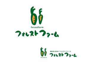 marukei (marukei)さんのにんじんメイン農業生産法人のロゴマークのデザインへの提案