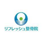 kaitarorioさんの「リフレッシュ整骨院」のロゴ作成への提案