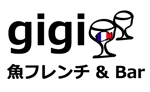 ハニオ (hanionokoukokuwriting)さんのワインバー　「魚フレンチ＆BAR　gigi」のロゴへの提案