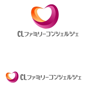 shiwataroさんのフランチャイズチェーン展開にて使用するロゴへの提案