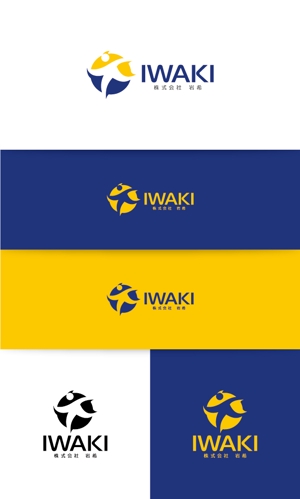 サクタ (Saku-TA)さんの介護事業と飲食事業「株式会社岩希」のロゴへの提案