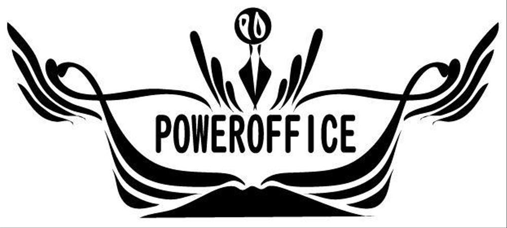 poweroffice01.jpg