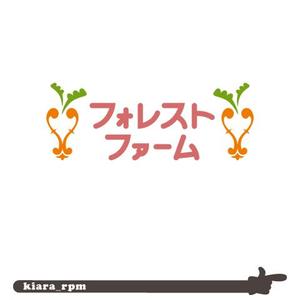 kiara_rpm ()さんのにんじんメイン農業生産法人のロゴマークのデザインへの提案