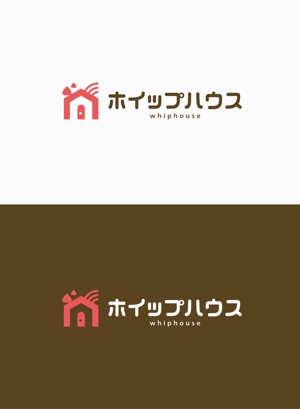 chpt.z (chapterzen)さんの注文住宅ブランド「ホイップハウス」のロゴへの提案
