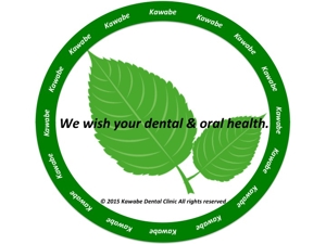 あつし (atsu-kawabata)さんの歯科医院　かわべ歯科のロゴへの提案