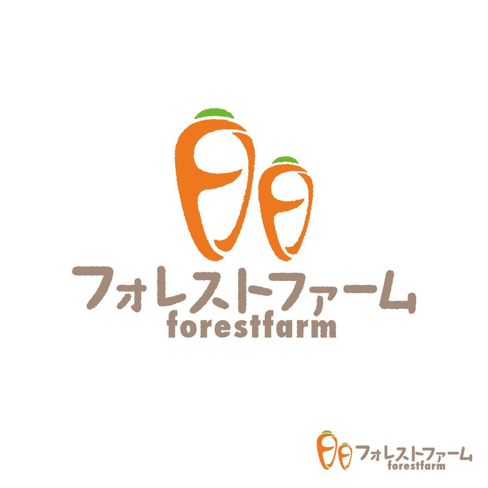 ff_logo.jpg