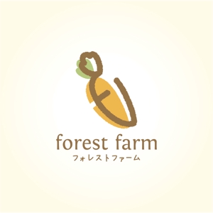 nakagawak (nakagawak)さんのにんじんメイン農業生産法人のロゴマークのデザインへの提案