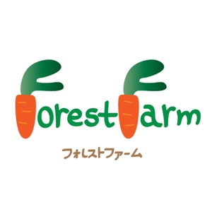 yuki (pinkychocolat)さんのにんじんメイン農業生産法人のロゴマークのデザインへの提案