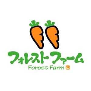 saiga 005 (saiga005)さんのにんじんメイン農業生産法人のロゴマークのデザインへの提案