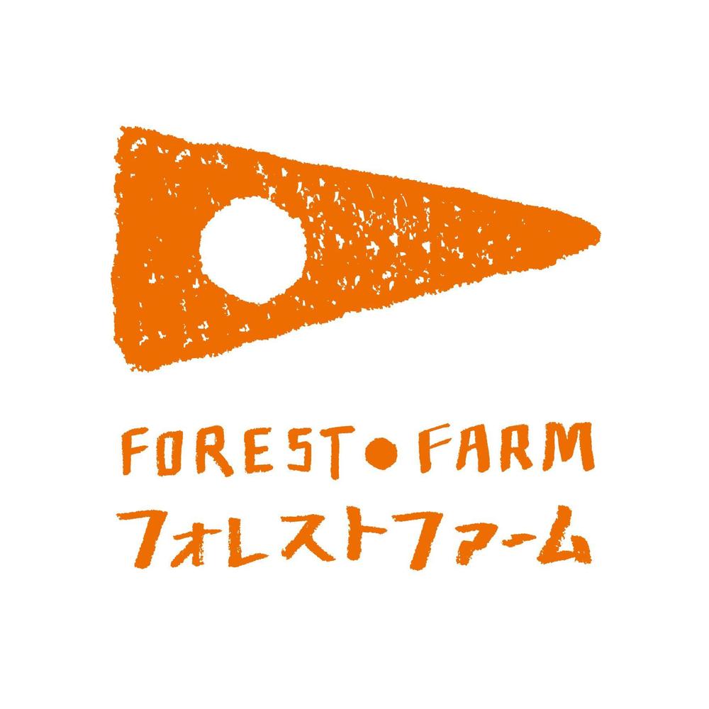 にんじんメイン農業生産法人のロゴマークのデザイン