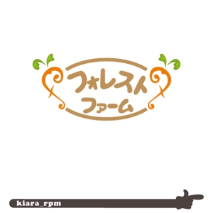 kiara_rpm ()さんのにんじんメイン農業生産法人のロゴマークのデザインへの提案