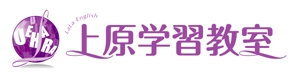 nyanko-works (nyanko-teacher)さんの学習塾のロゴへの提案