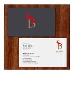 ひらがな (221b_design)さんのCLUBや飲食の事業を展開する「株式会社BLAZES」のロゴへの提案