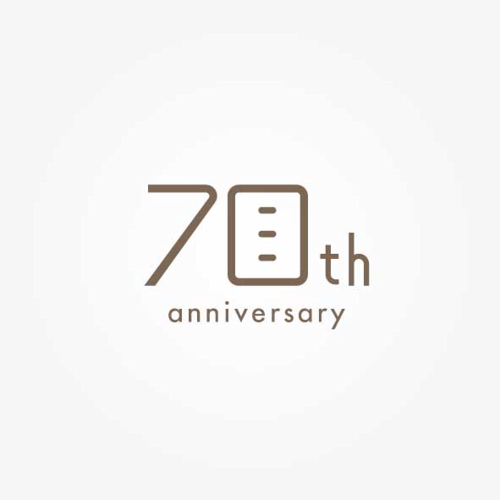 片山家具　創立７０周年のアニバーサリーロゴの提案