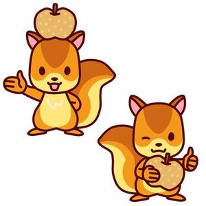 マフマフ ()さんのゆるキャラで可愛いリス(全身)への提案