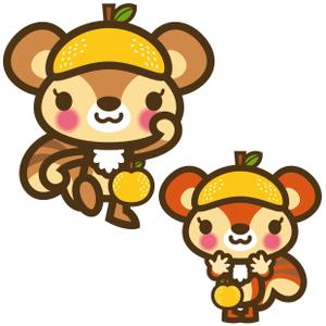 THE_watanabakery (the_watanabakery)さんのゆるキャラで可愛いリス(全身)への提案