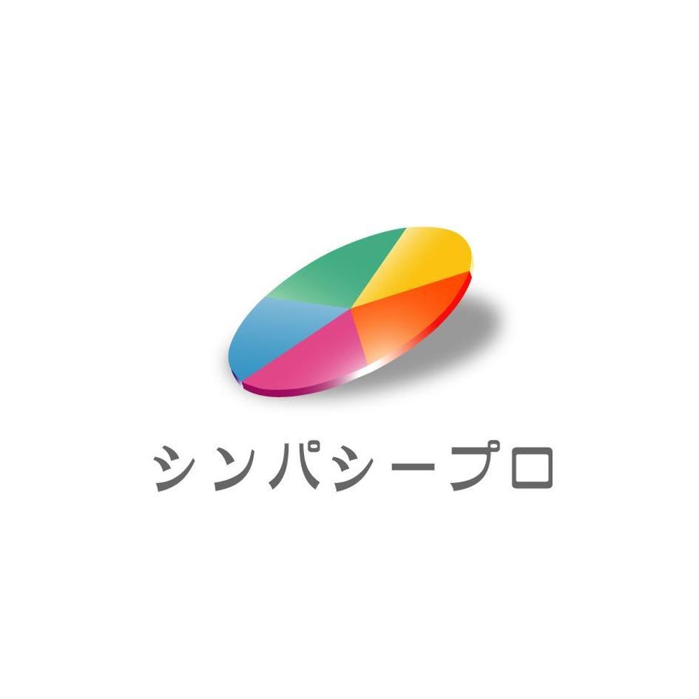 新規事業のロゴマーク＆ロゴタイプ