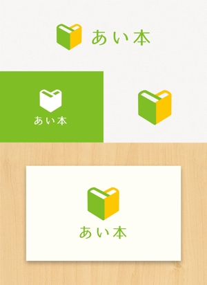 tanaka10 (tanaka10)さんのタウン情報誌のロゴ作成への提案