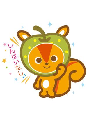 poco (poco_design)さんのゆるキャラで可愛いリス(全身)への提案