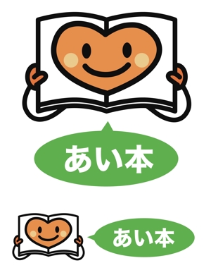 shishimaru440 (shishimaru440)さんのタウン情報誌のロゴ作成への提案