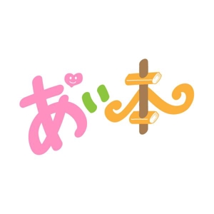 yuki (pinkychocolat)さんのタウン情報誌のロゴ作成への提案