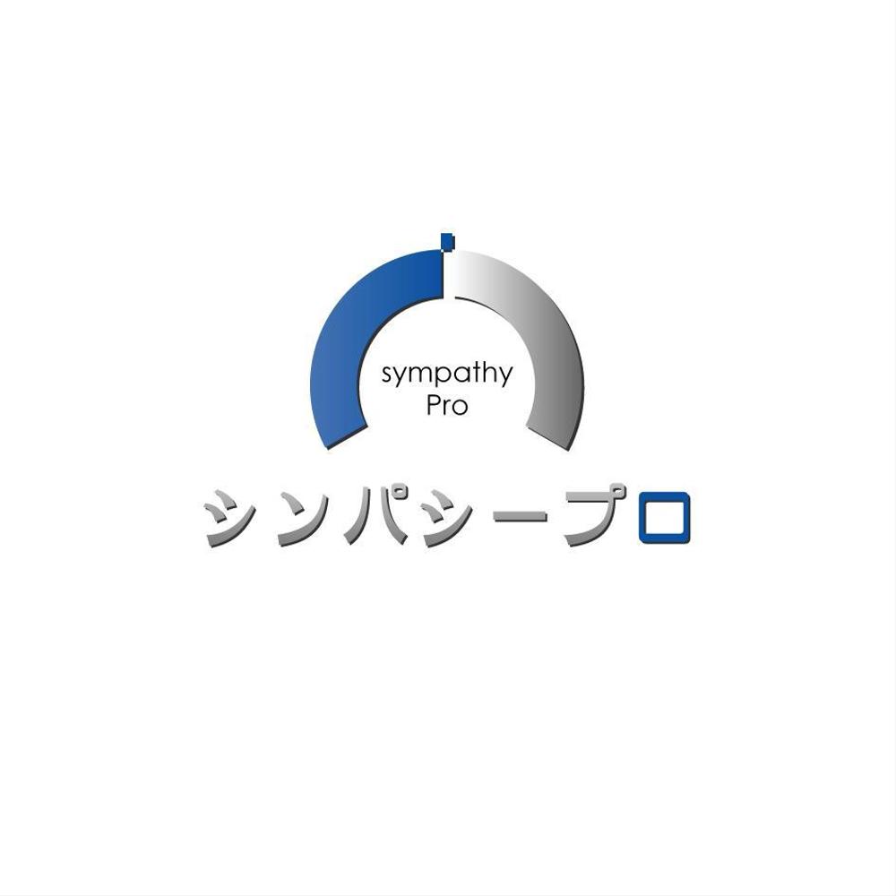 新規事業のロゴマーク＆ロゴタイプ