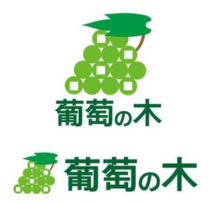 hinatabokkoさんの不動産経営の会社　ぶどうをモチーフとしたロゴへの提案