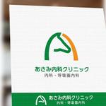 konamaru (konamaru)さんの新規開業内科クリニックのロゴ制作ですへの提案